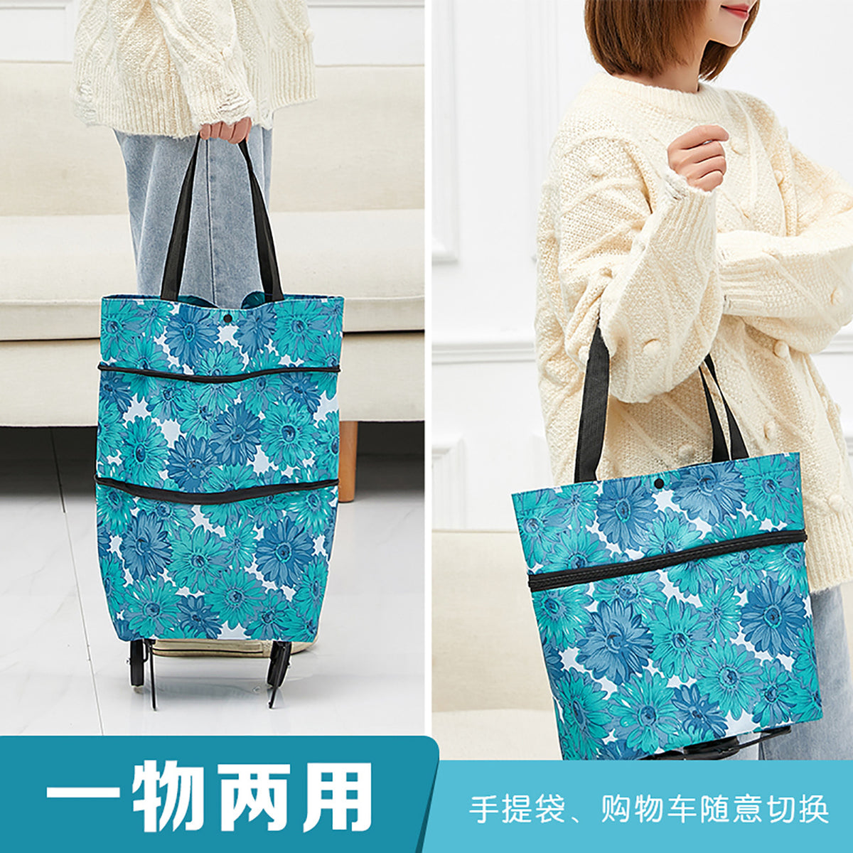 Manufacturer Wholesale Foldableable Carryable Shopping Cart, Portable Tug Hanging Bag, Handbag, Variable Grocery Shopping Cart