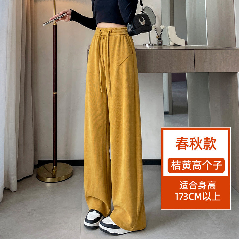 High-Waisted Straight-Leg Wide-Leg Pants for Women 2025 Spring and Autumn Loose Knit Casual Slim-Fit Floor-Length Versatile Slimming Sports Pants