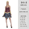 Halloween Adult Woman Costume Adult Set Adult Superhero Woman Performance Stage Costume