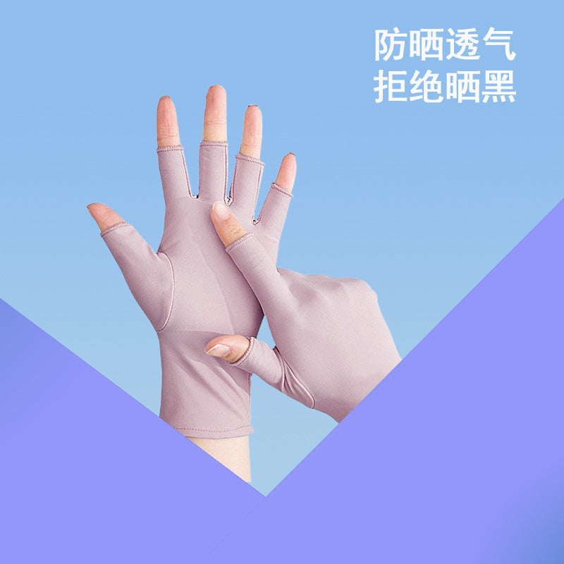 Half-Finger Gloves, High-End, Simple, Cycling and Driving, Touch Screen, Men's Loose Ice Silk Sunscreen, Two-Finger Women's Summer Manicure