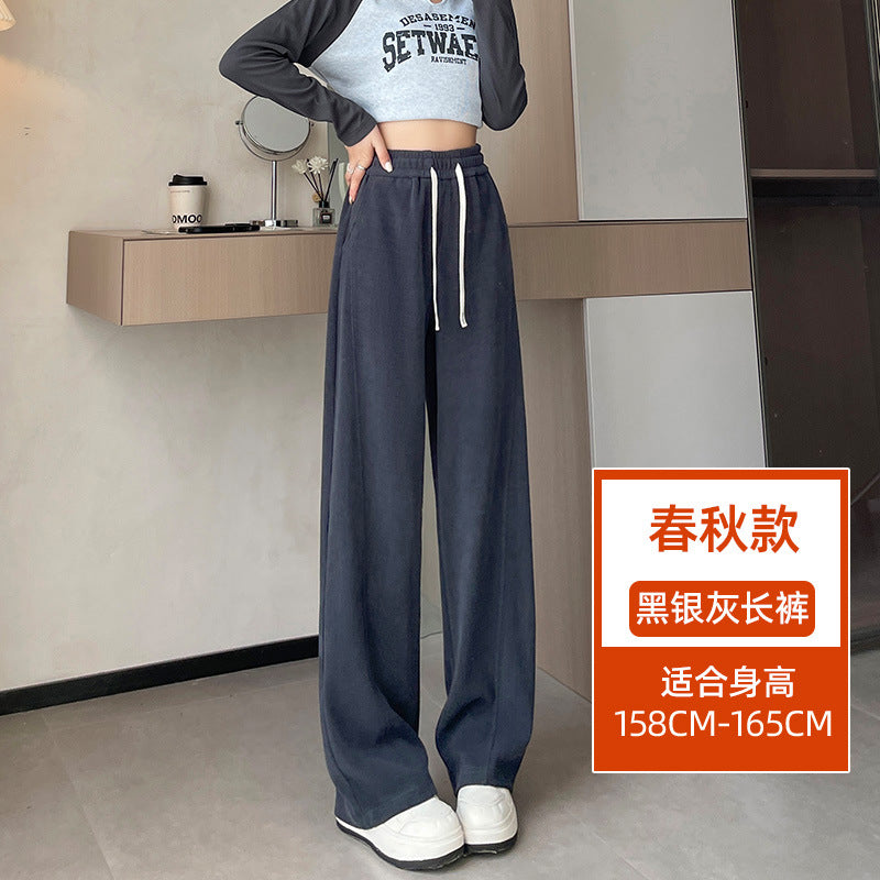 High-Waisted Straight-Leg Wide-Leg Pants for Women 2025 Spring and Autumn Loose Knit Casual Slim-Fit Floor-Length Versatile Slimming Sports Pants