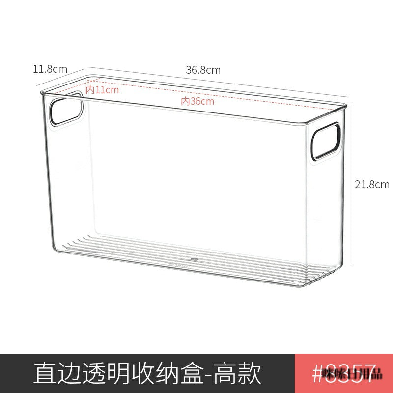 Desktop Storage Box small size Sundries Stationery Post-it Notes Hand Account Pencil Transparent Narrow Long Storage and Filing Box