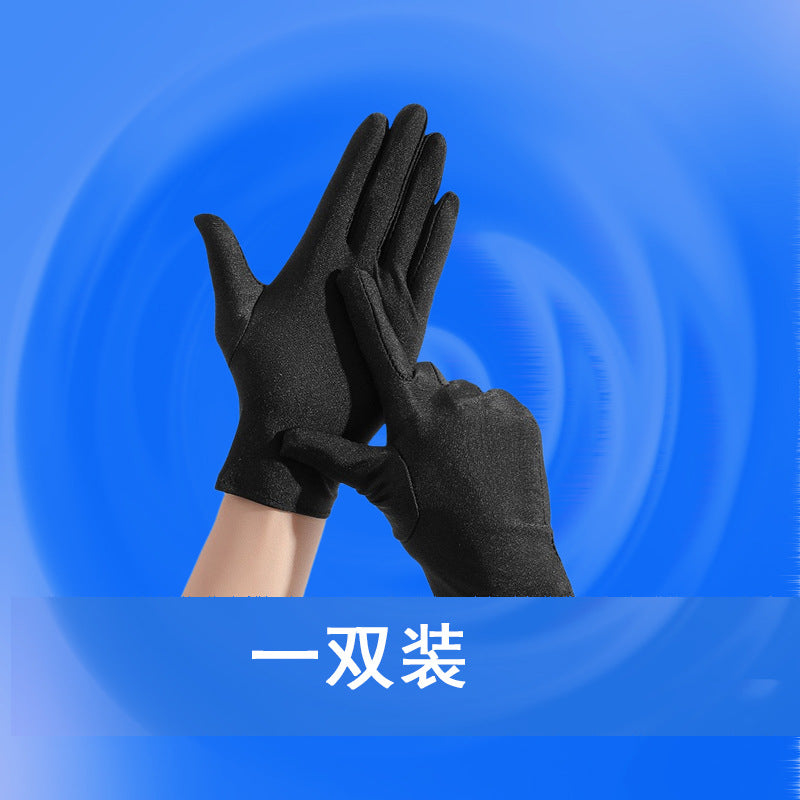 Half-Finger Gloves, High-End, Simple, Cycling and Driving, Touch Screen, Men's Loose Ice Silk Sunscreen, Two-Finger Women's Summer Manicure