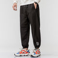 Plus Men's Clothing | Spring and Summer Casual Sweatpants Men's Trendy Splicing Tapered New Fabric Leggings Sweatpants Men's Trendy Pants