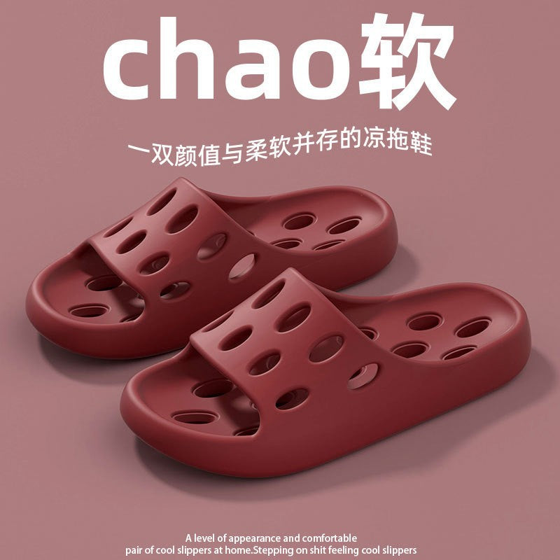 Bathroom Bath Slippers Women's Cartoon Eyes New Summer Home Dormitory Hotel Anti-slip Water Leakage Quick-drying Sandals for Men
