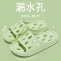 Quick-Drying Non-Slip Bathroom Slippers for Men and Women