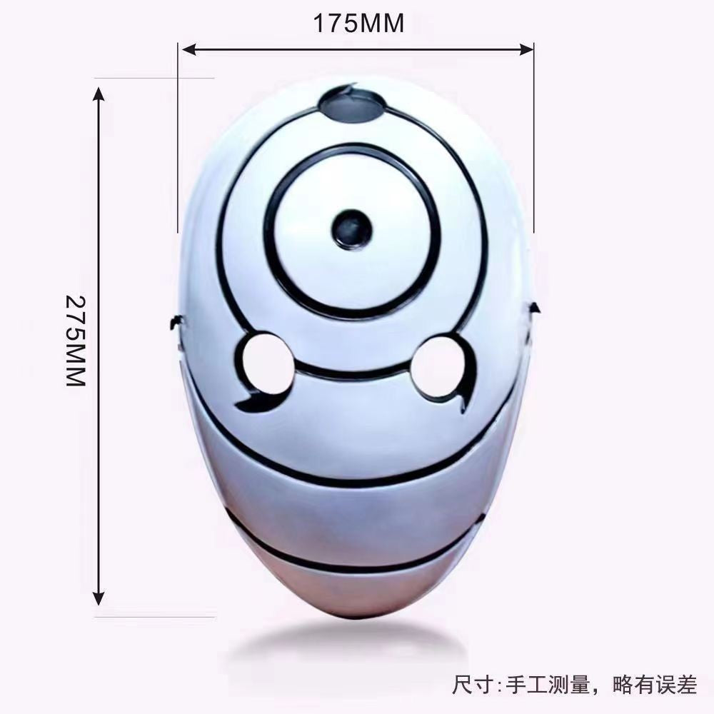 Ninja cos Yuzhibo with Tu Xiao organization cos clothing mask group fan animation Cos clothing wholesale generation