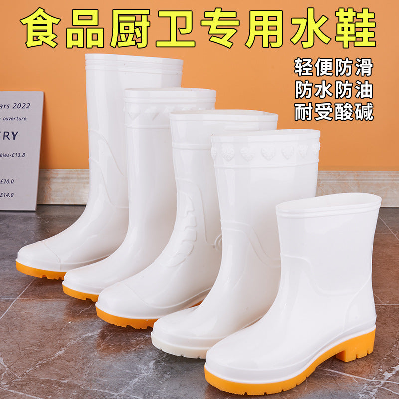 White Rain Boots Food Factory Work Rain Boots Non-slip Food Hygienic Boots Oil-proof Acid and Alkali Resistant Chef Water Shoes Labor Protection Shoes