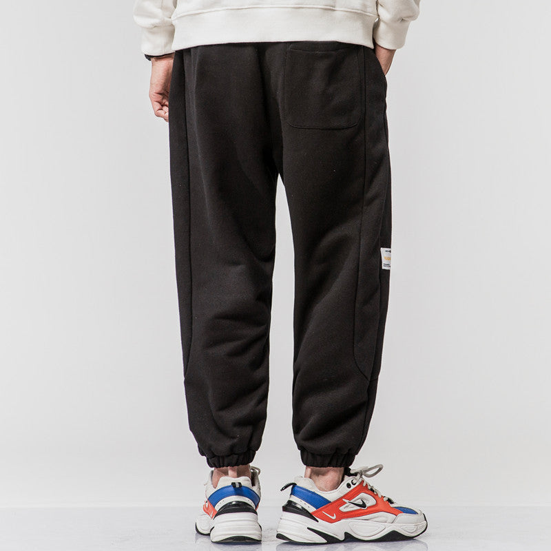 Plus Men's Clothing | Spring and Summer Casual Sweatpants Men's Trendy Splicing Tapered New Fabric Leggings Sweatpants Men's Trendy Pants