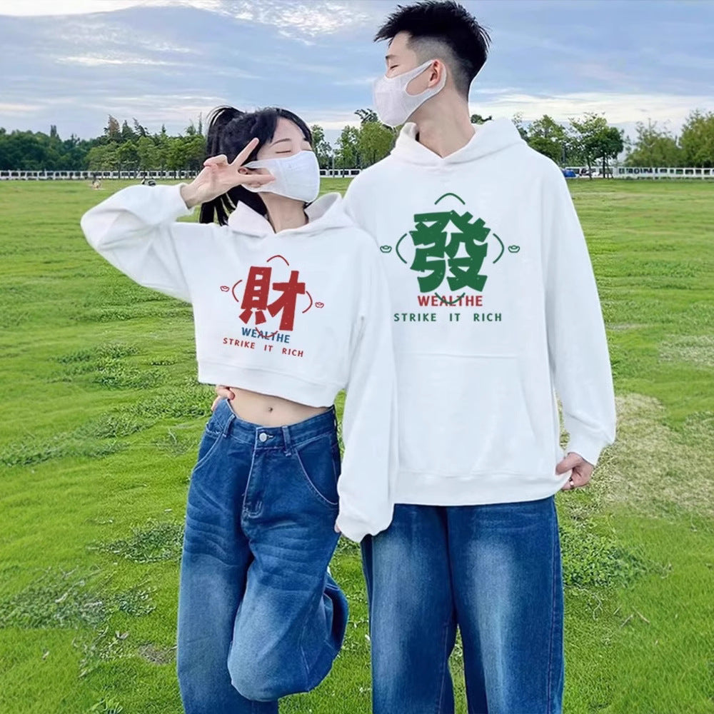 High-grade oversize Men's and Women's Top Special Couple Clothing Autumn and Winter fleece-lined Hooded Sweat Fashion Brand Class Clothes
