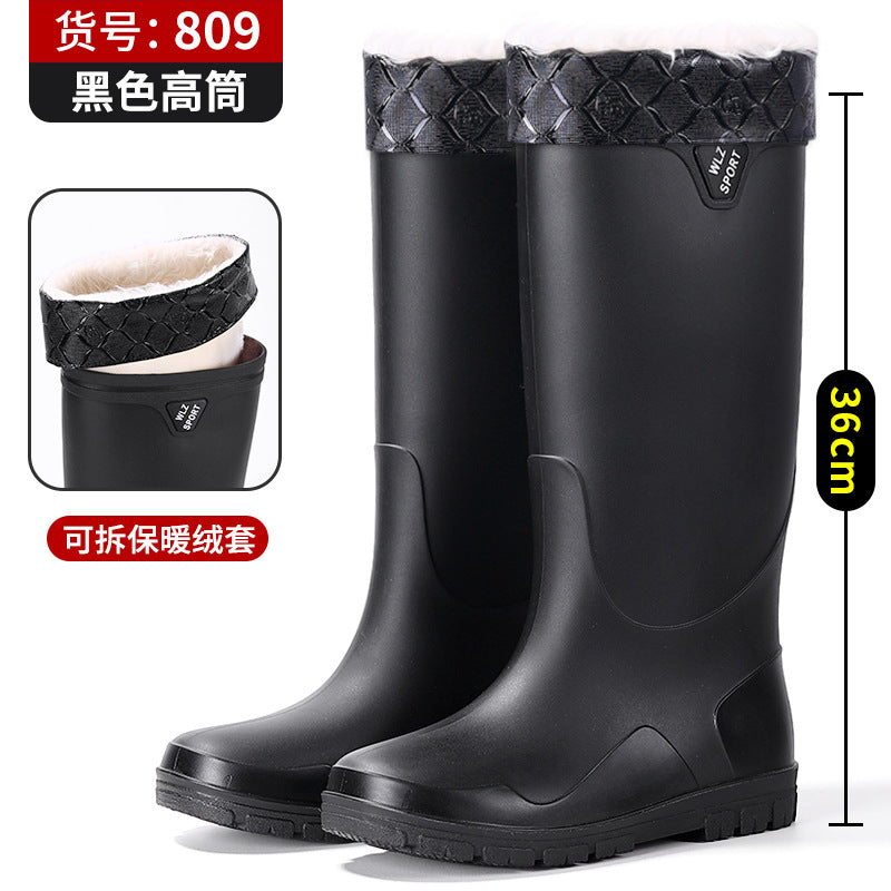New Thickened High-Tube Men's Waterproof Non-Slip Warm Outdoor Fishing Rubber Boots with Drawstring