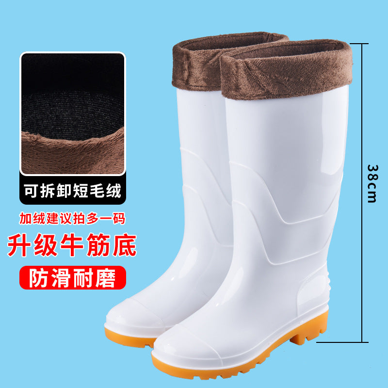 White Rain Boots Food Factory Work Rain Boots Non-slip Food Hygienic Boots Oil-proof Acid and Alkali Resistant Chef Water Shoes Labor Protection Shoes
