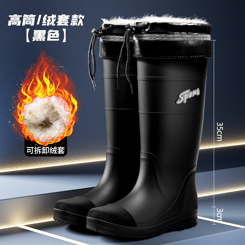 Rain boots wear men's high tube labor waterproof non-slip rubber shoes fishing water shoes high tube site wear-resistant long tube wholesale
