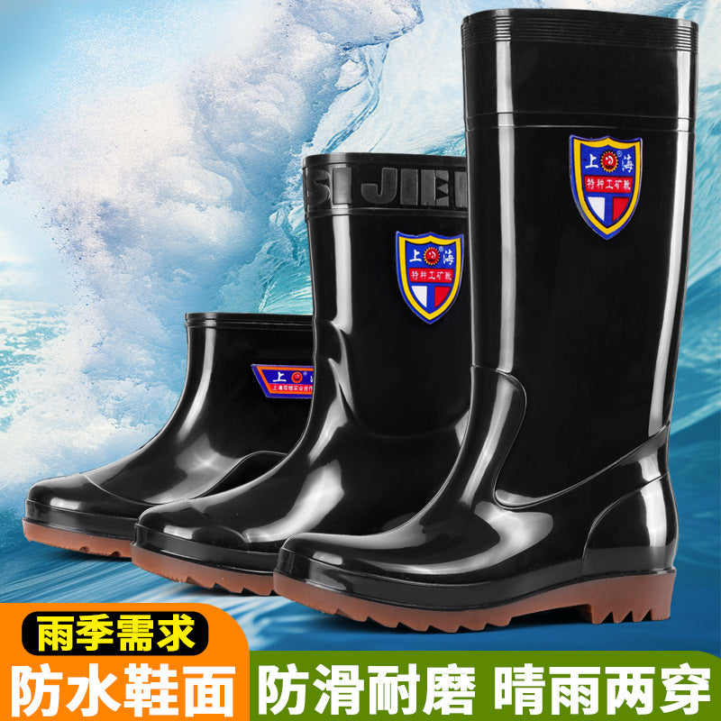 Spring and Autumn High-Tube Thickened Men's Rain Boots 38 High Labor Protection Rubber Shoes Non-Slip Cow Tendon Sole Rain Boots Mid-High Tube Water Boots Water Shoes