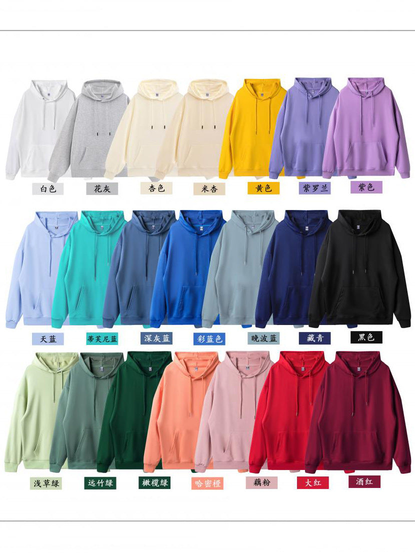 American fashion brand 260g pullover casual loose hooded sweater dopamine solid color heavy shoulder hoodie in spring and autumn