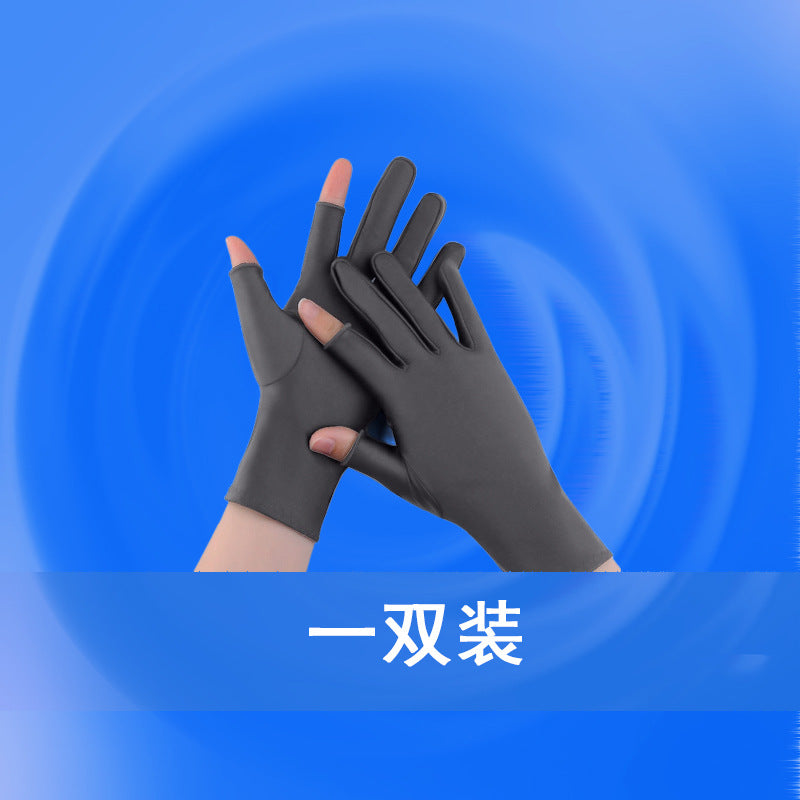 Half-Finger Gloves, High-End, Simple, Cycling and Driving, Touch Screen, Men's Loose Ice Silk Sunscreen, Two-Finger Women's Summer Manicure