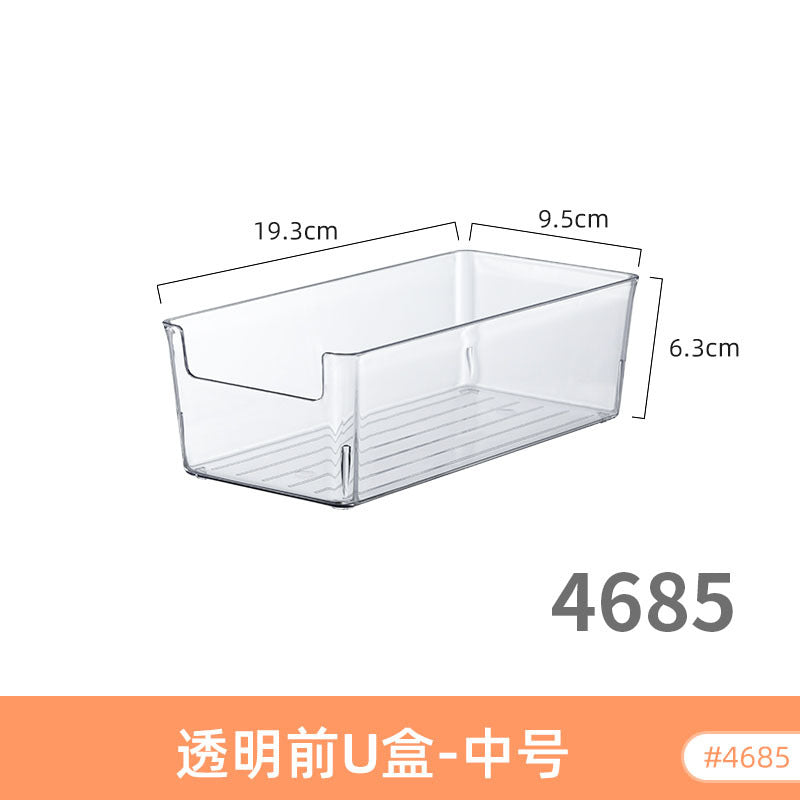 Desktop Storage Box U-Port Transparent Acrylic Cosmetic Mask Bathroom Skin Care Product Perfume Workstation Dressing Table Basket