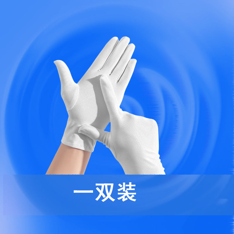 Half-Finger Gloves, High-End, Simple, Cycling and Driving, Touch Screen, Men's Loose Ice Silk Sunscreen, Two-Finger Women's Summer Manicure