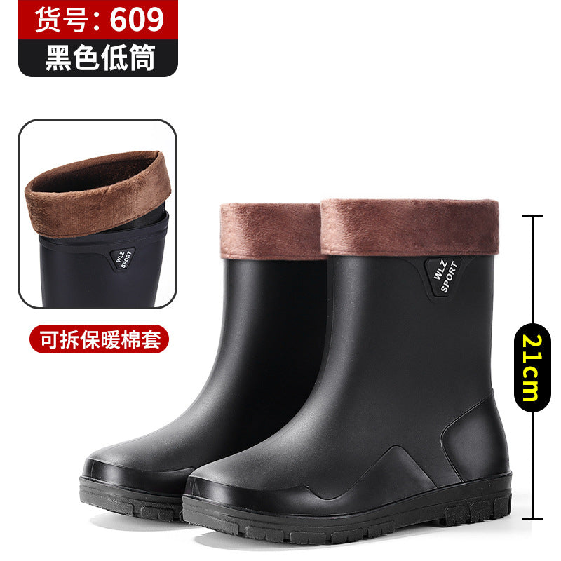 New Thickened High-Tube Men's Waterproof Non-Slip Warm Outdoor Fishing Rubber Boots with Drawstring