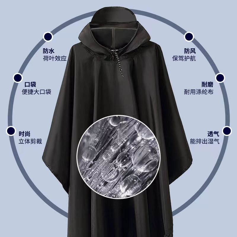 Source manufacturers Tianmu multi-functional three-in-one outdoor hiking camping multi-purpose foreign trade cape poncho