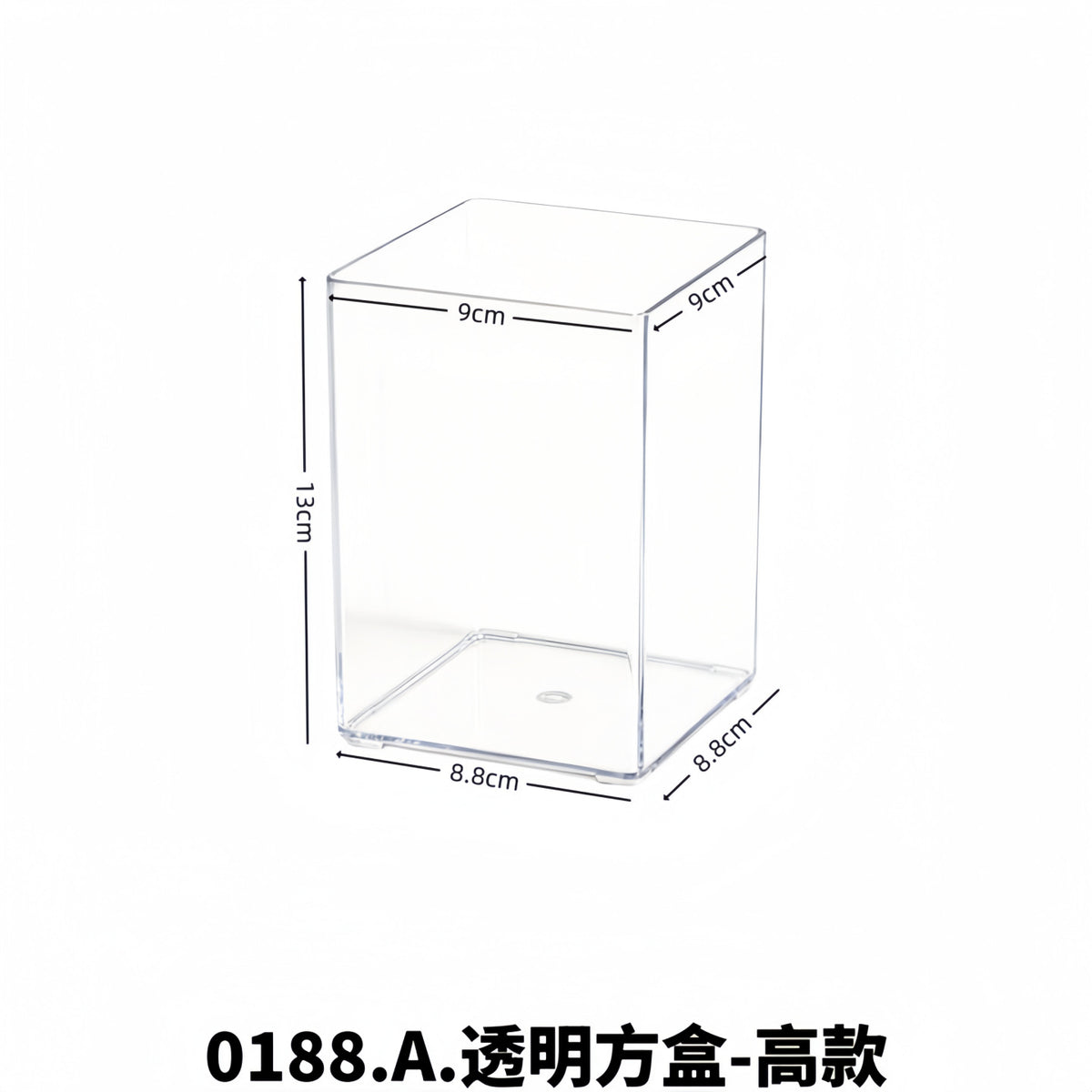 Drawer Storage Partition Built-In Box Transparent Acrylic Office Stationery Rectangular Partition Partition Organizing Box