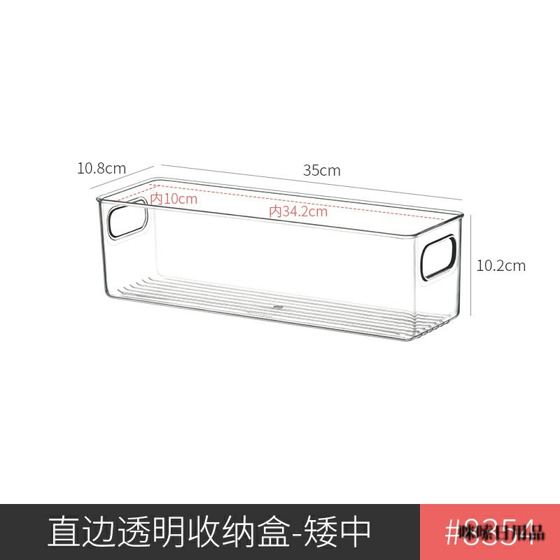 Desktop Storage Box U-Port Transparent Acrylic Cosmetic Mask Bathroom Skin Care Product Perfume Workstation Dressing Table Basket