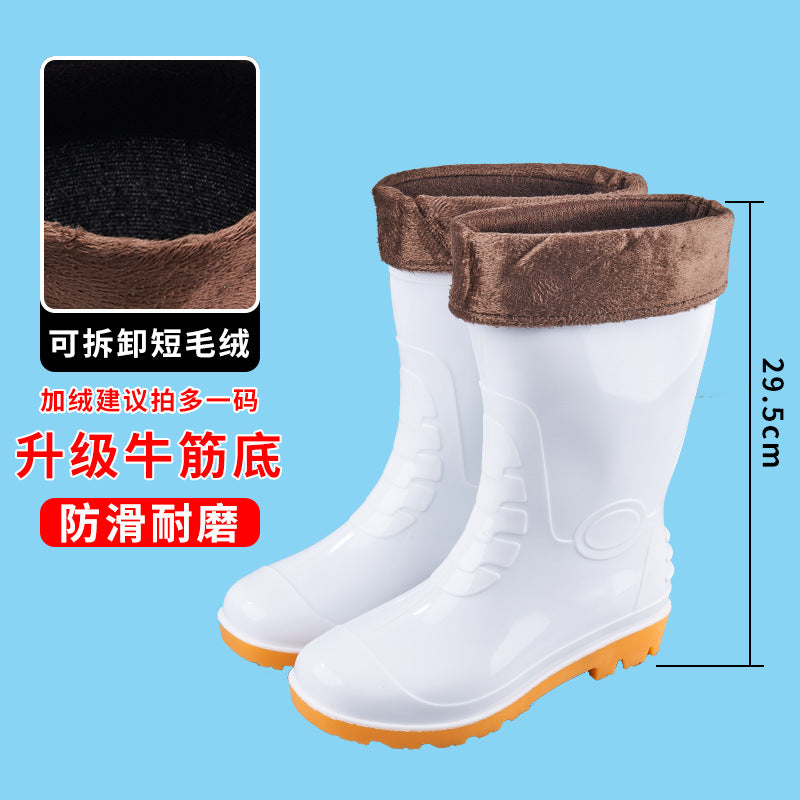 White Rain Boots Food Factory Work Rain Boots Non-slip Food Hygienic Boots Oil-proof Acid and Alkali Resistant Chef Water Shoes Labor Protection Shoes