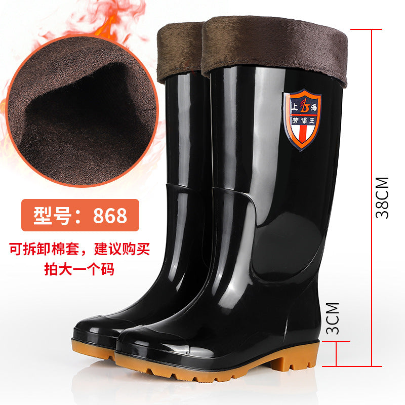 Black High-Top Rain Boots for Men, Tendon Sole, Non-Slip, Wear-Resistant Water Shoes, Mid-Top Overshoes, Construction Site Labor Warm Rain Boots, Waterproof Boots