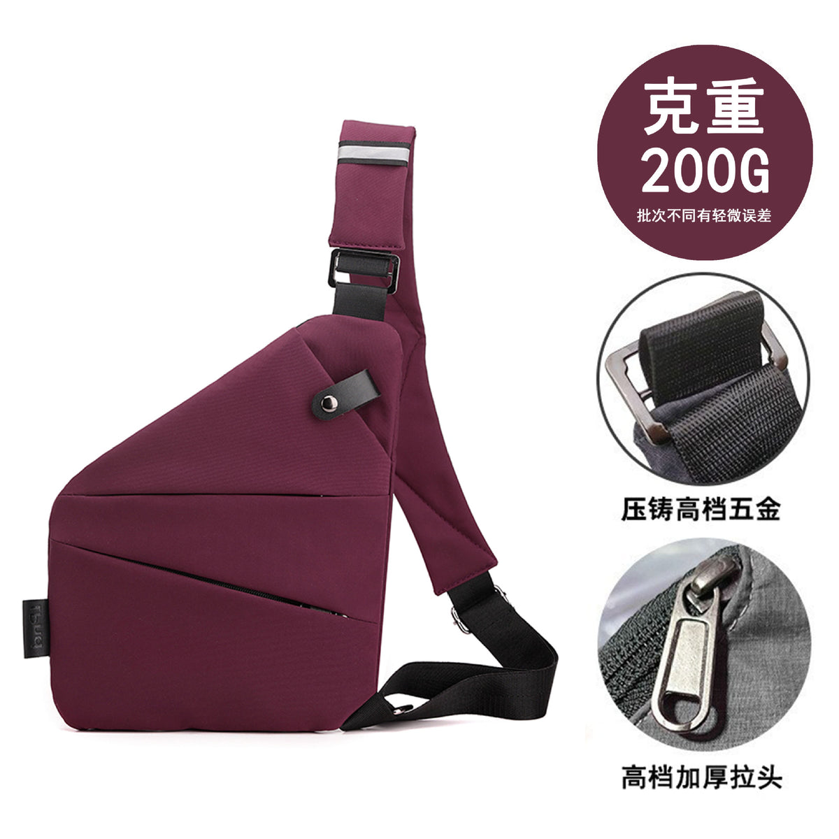 Right shoulder gun bag cross-border wholesale nylon chest bag men's lightweight simple large capacity messenger bag casual close-fitting shoulder bag