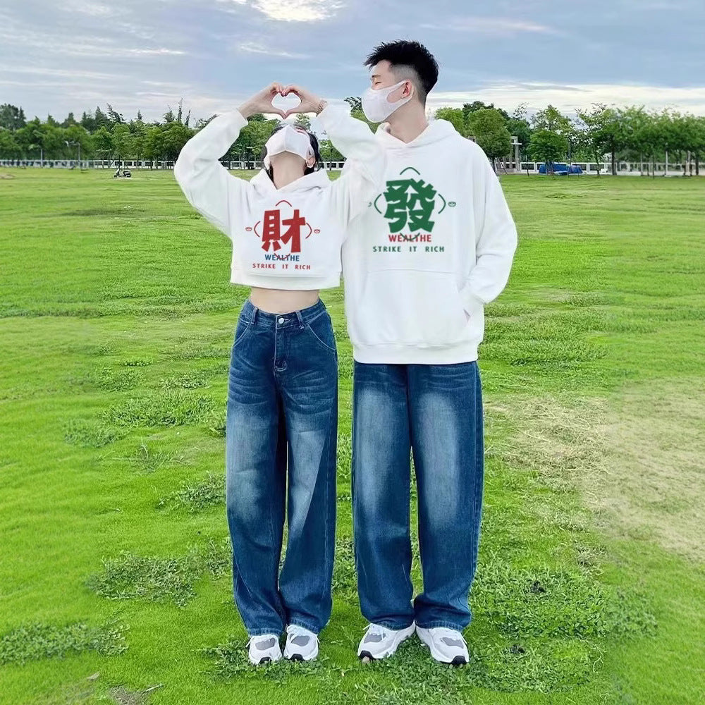 High-grade oversize Men's and Women's Top Special Couple Clothing Autumn and Winter fleece-lined Hooded Sweat Fashion Brand Class Clothes