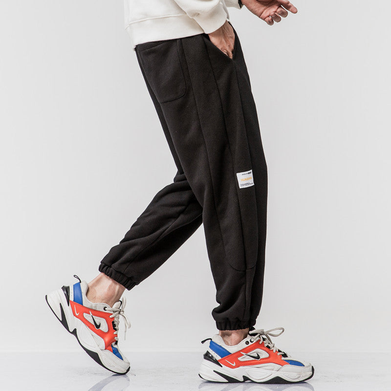 Plus Men's Clothing | Spring and Summer Casual Sweatpants Men's Trendy Splicing Tapered New Fabric Leggings Sweatpants Men's Trendy Pants