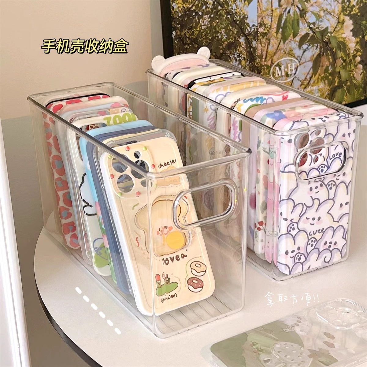 Transparent mobile phone case storage box desktop acrylic box stationery finishing dormitory small mask cosmetics storage basket