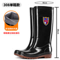 Spring and Autumn Short-Tube Men's Rain Boots 15 High Labor Protection Rubber Shoes Non-Slip Tendon Sole Work Boots Medium-High Rain Boots Water Boots Men's Water Shoes