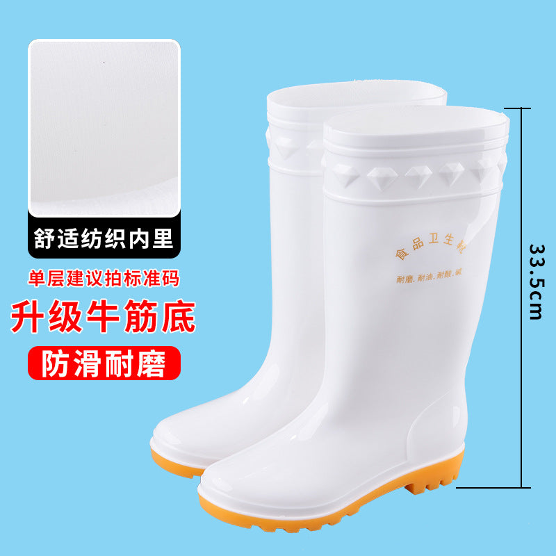 White Rain Boots Food Factory Work Rain Boots Non-slip Food Hygienic Boots Oil-proof Acid and Alkali Resistant Chef Water Shoes Labor Protection Shoes
