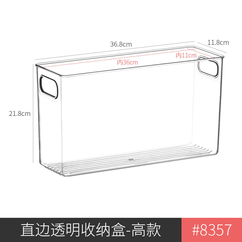 Transparent mobile phone case storage box desktop acrylic box stationery finishing dormitory small mask cosmetics storage basket