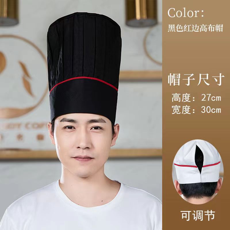 Extras High Chef Hat Men's Catering Work Hat White Mushroom Hat High Hat Special Oil Smoke-proof Cloth Hat for Hotel Kitchen