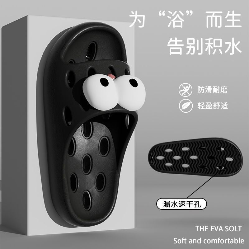 Quick-Drying Non-Slip Bathroom Slippers for Men and Women