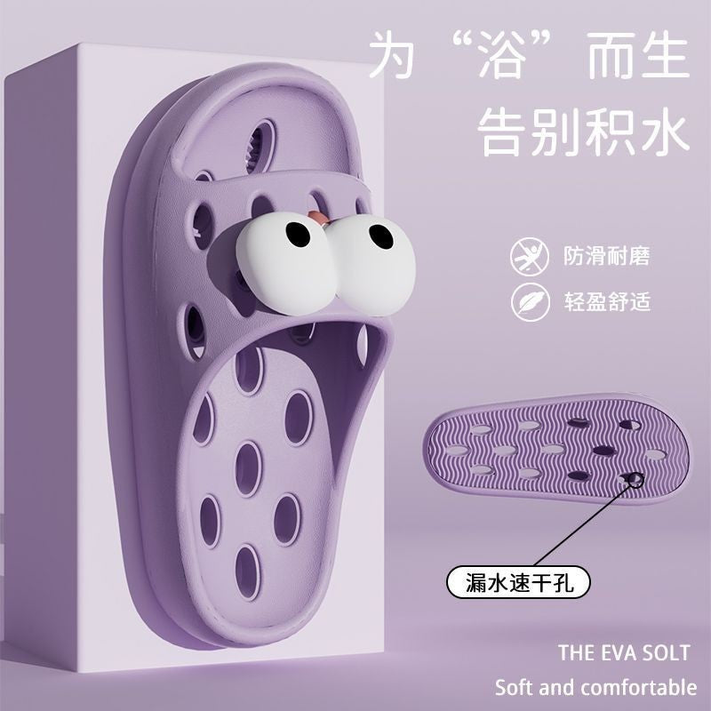 Quick-Drying Non-Slip Bathroom Slippers for Men and Women