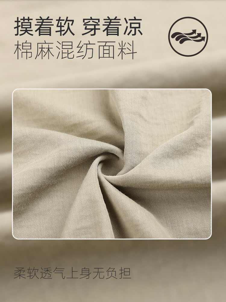 High-End Men's Short-Sleeved T-Shirt Trendy Men's Clothing Accessible Luxury High-End Summer Men's Casual Cotton and Linen Thin Quick-Drying Men's Clothing