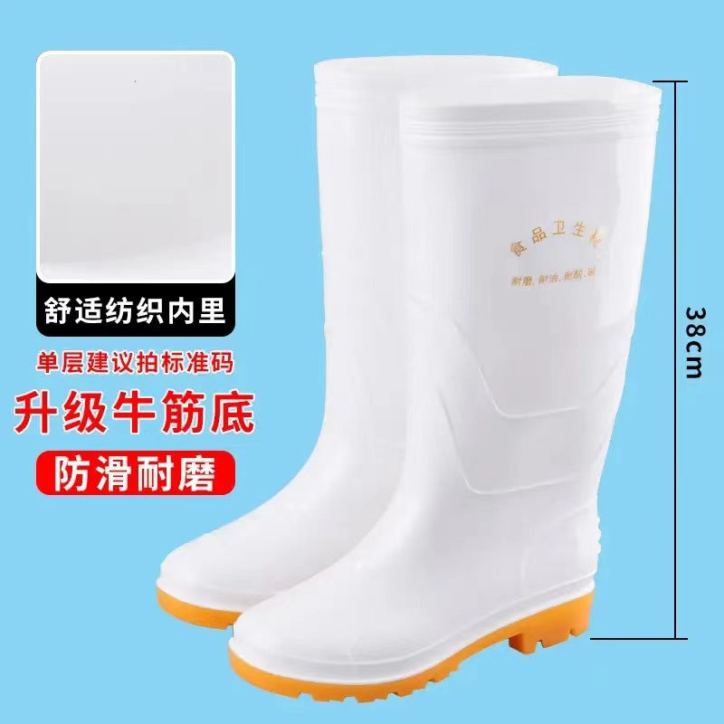 White Rain Boots Food Factory Work Rain Boots Non-slip Food Hygienic Boots Oil-proof Acid and Alkali Resistant Chef Water Shoes Labor Protection Shoes