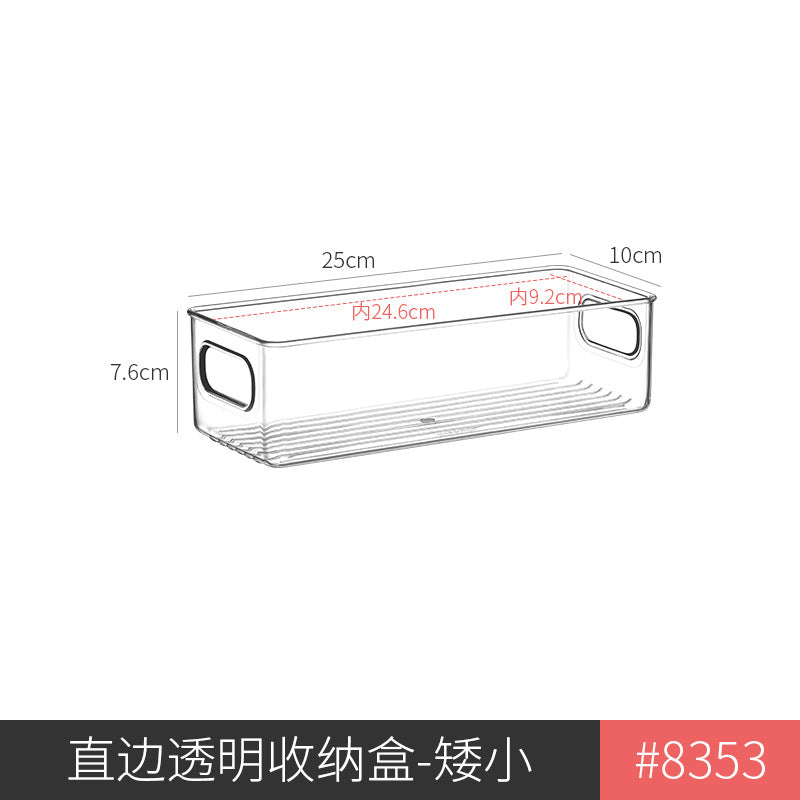 Refrigerator Storage Box Storage and Organization Artifact Drawer Box Storage Box Organization Box Egg Food Preservation Box Kitchen