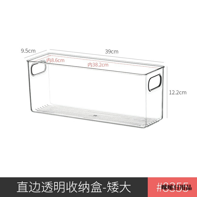 Desktop Storage Box small size Sundries Stationery Post-it Notes Hand Account Pencil Transparent Narrow Long Storage and Filing Box