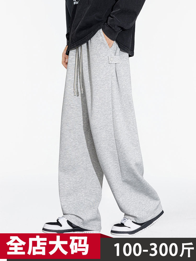 Plus Size Men's Clothing 2025 Spring and Autum New Men's Plus Size Straight Pants Trendyy Draped Casual Sports Pants