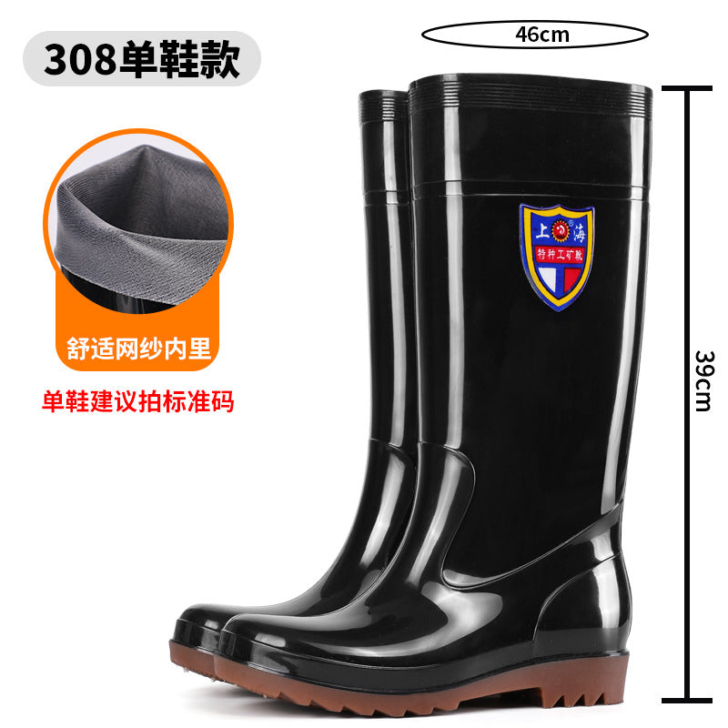 Spring and Autumn High-Tube Thickened Men's Rain Boots 38 High Labor Protection Rubber Shoes Non-Slip Cow Tendon Sole Rain Boots Mid-High Tube Water Boots Water Shoes