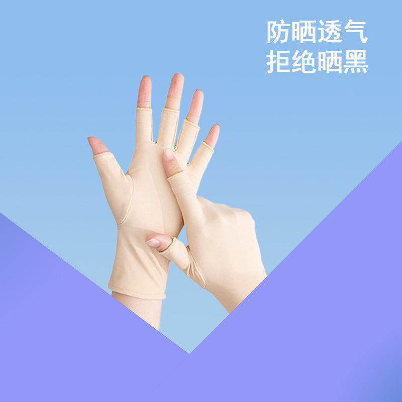 Half-Finger Gloves, High-End, Simple, Cycling and Driving, Touch Screen, Men's Loose Ice Silk Sunscreen, Two-Finger Women's Summer Manicure