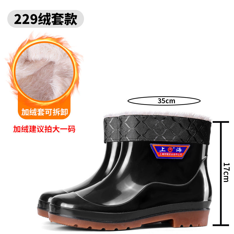 Shanghai Sijie High-Top Rain Boots, Long Rubber Boots for Outdoor Activities, Non-Slip Large Sole Rain Boots, Mid-High Top Farming Labor Protection Water Boots
