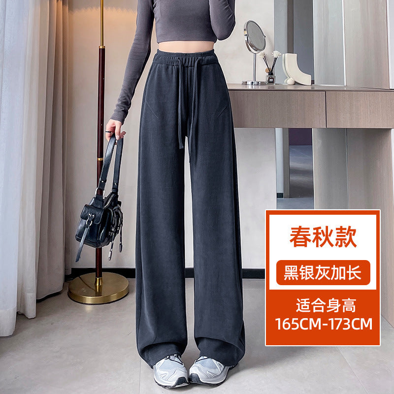 High-Waisted Straight-Leg Wide-Leg Pants for Women 2025 Spring and Autumn Loose Knit Casual Slim-Fit Floor-Length Versatile Slimming Sports Pants