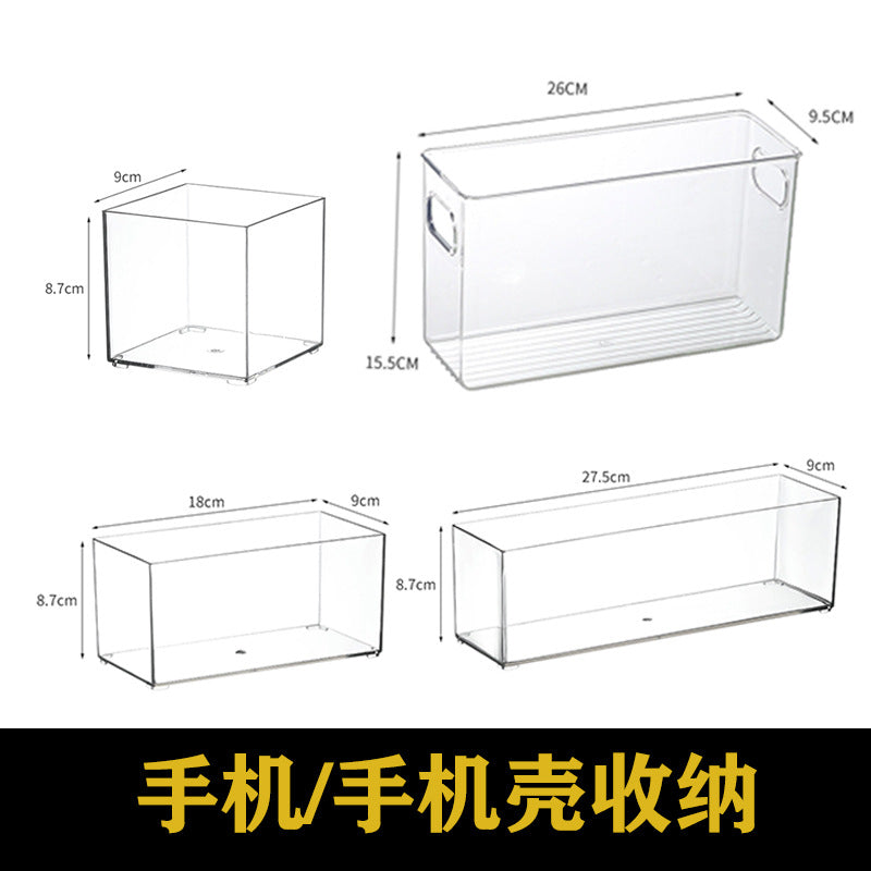 Transparent mobile phone case storage box desktop acrylic box stationery finishing dormitory small mask cosmetics storage basket