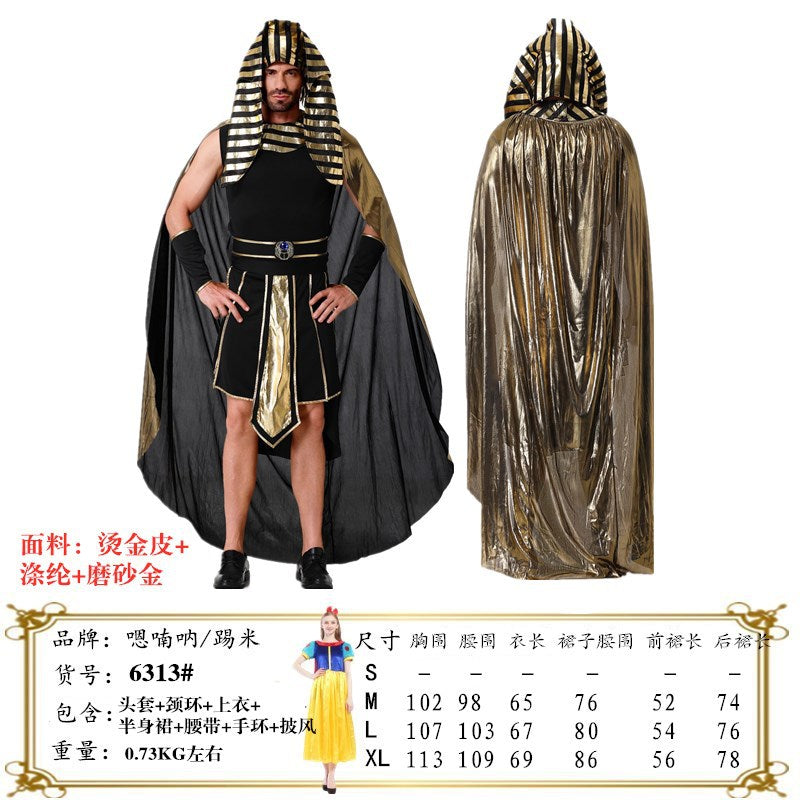 Adult Couple Cleopatra Goddess Pharaoh Masquerade Party Clothes cosplay Halloween Costumes