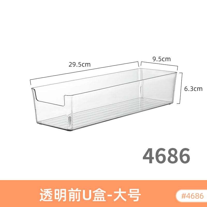 Desktop Storage Box U-Port Transparent Acrylic Cosmetic Mask Bathroom Skin Care Product Perfume Workstation Dressing Table Basket